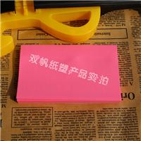 4*3通用便利貼,瑩光便利貼